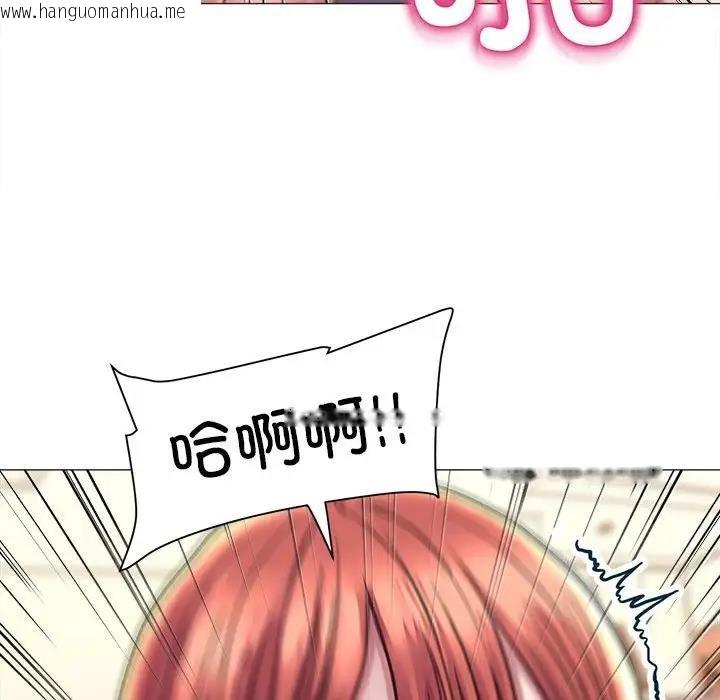 韩国漫画双面人韩漫_双面人-第17话在线免费阅读-韩国漫画-第112张图片