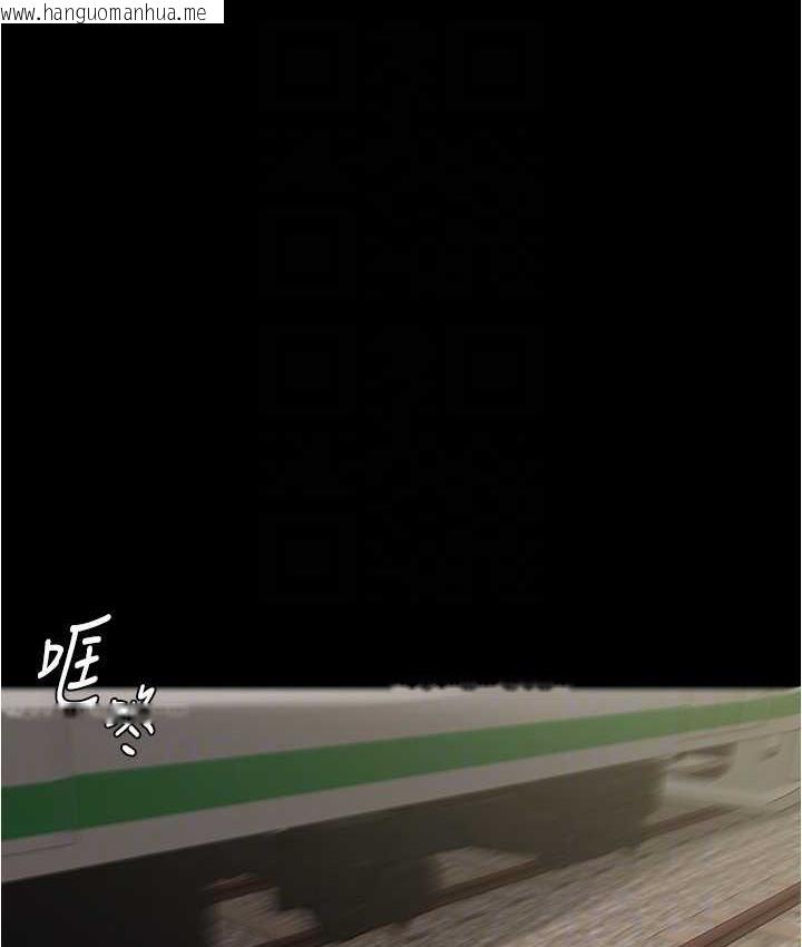 韩国漫画小裤裤笔记韩漫_小裤裤笔记-第184话-内裤笔记的献礼在线免费阅读-韩国漫画-第120张图片