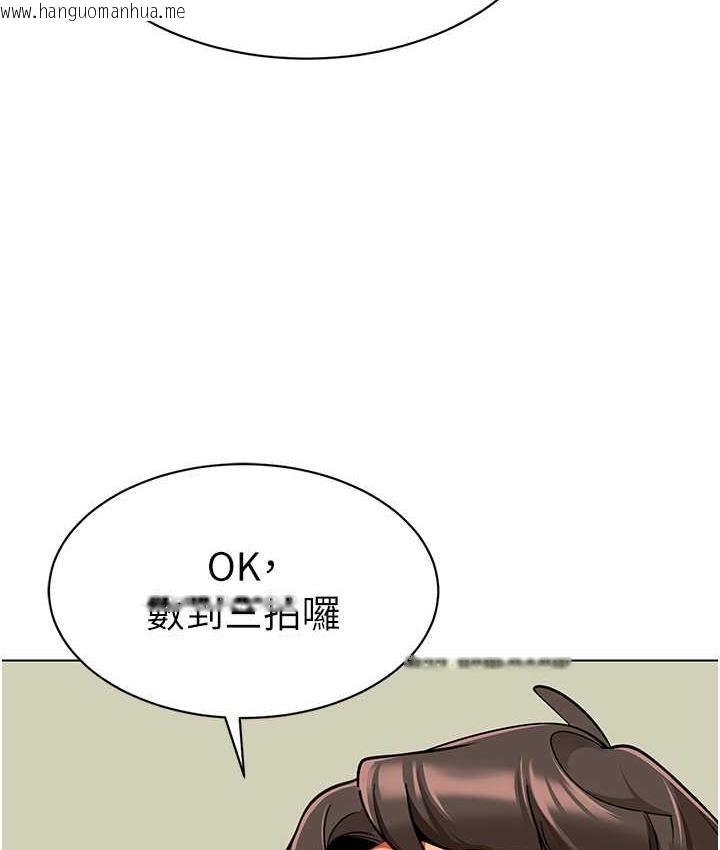 韩国漫画幼儿园老师们韩漫_幼儿园老师们-第45话-双鲍间来回猛力摩擦在线免费阅读-韩国漫画-第153张图片