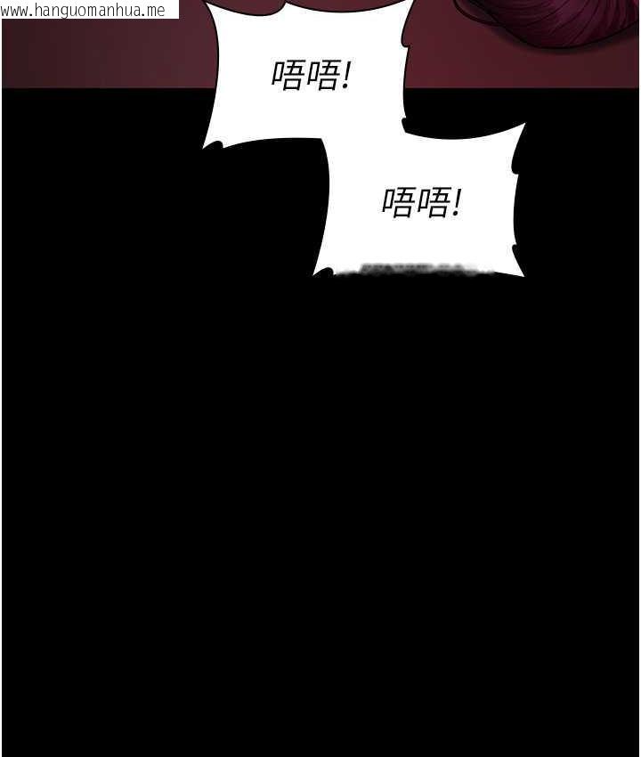 韩国漫画夜间诊疗室韩漫_夜间诊疗室-第59话-永无止境的无套抽插在线免费阅读-韩国漫画-第148张图片