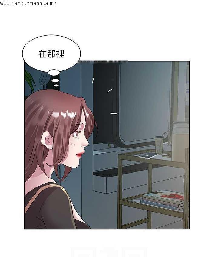 韩国漫画今天吃饱了吗？韩漫_今天吃饱了吗？-第38话-诱惑男客的妙招在线免费阅读-韩国漫画-第79张图片