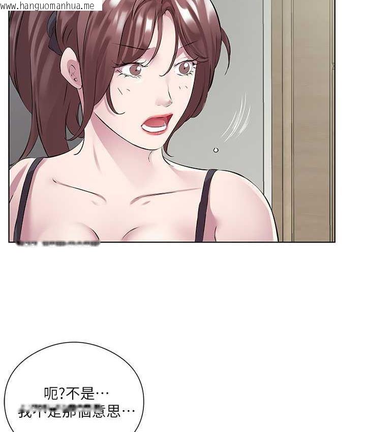 韩国漫画今天吃饱了吗？韩漫_今天吃饱了吗？-第38话-诱惑男客的妙招在线免费阅读-韩国漫画-第29张图片