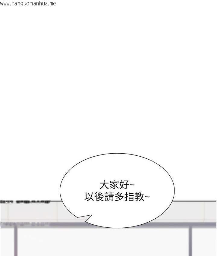 韩国漫画同居上下舖韩漫_同居上下舖-第86话-柏翰，今晚不准睡在线免费阅读-韩国漫画-第23张图片