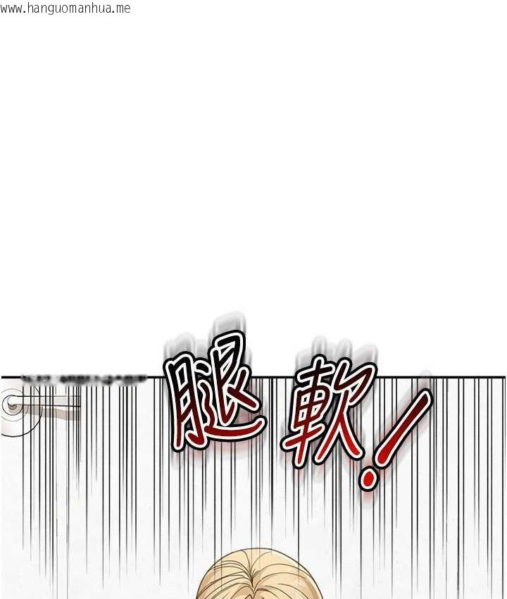 韩国漫画童颜继母韩漫_童颜继母-第41话-摸黑钻进弟弟被窝在线免费阅读-韩国漫画-第130张图片