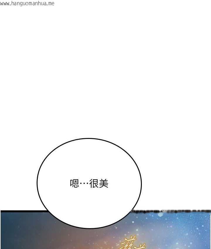 韩国漫画海女实习生韩漫_海女实习生-第100话-射这么多，够怀一打了在线免费阅读-韩国漫画-第1张图片