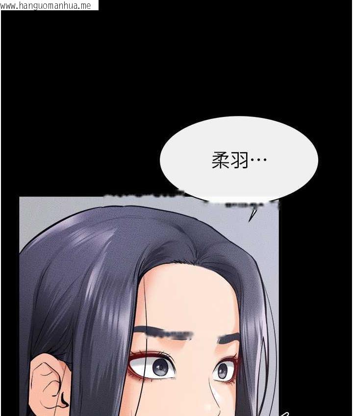 韩国漫画继母与继姐韩漫_继母与继姐-第27话-流出白浊液体的鲜美嫩穴在线免费阅读-韩国漫画-第91张图片