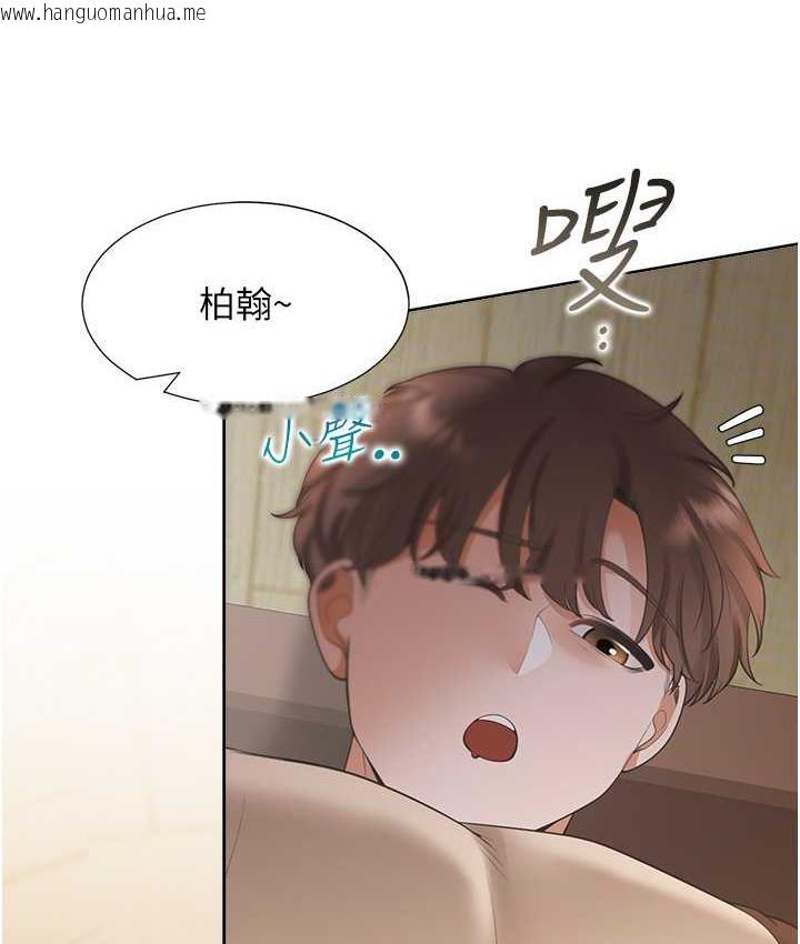 韩国漫画同居上下舖韩漫_同居上下舖-第86话-柏翰，今晚不准睡在线免费阅读-韩国漫画-第140张图片