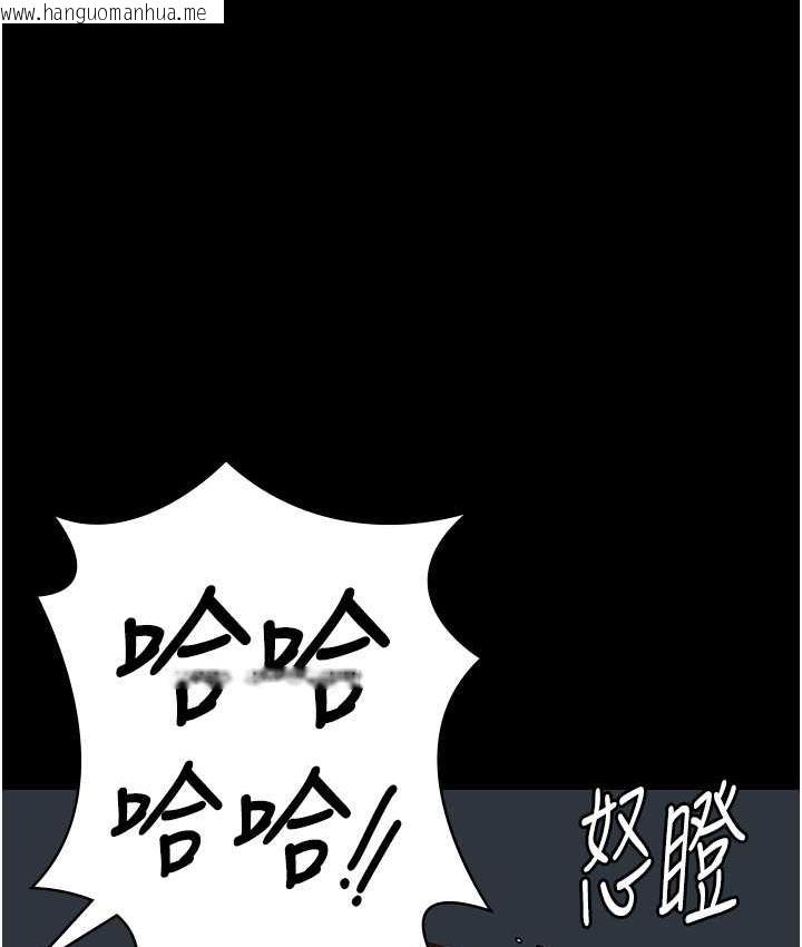 韩国漫画监狱女囚韩漫_监狱女囚-第61话-乖狗狗，吃饭啰~在线免费阅读-韩国漫画-第151张图片