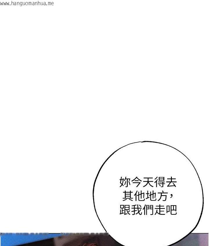 韩国漫画↖㊣煞气a猛男㊣↘韩漫_↖㊣煞气a猛男㊣↘-第56话-我想和你回到那时候在线免费阅读-韩国漫画-第1张图片