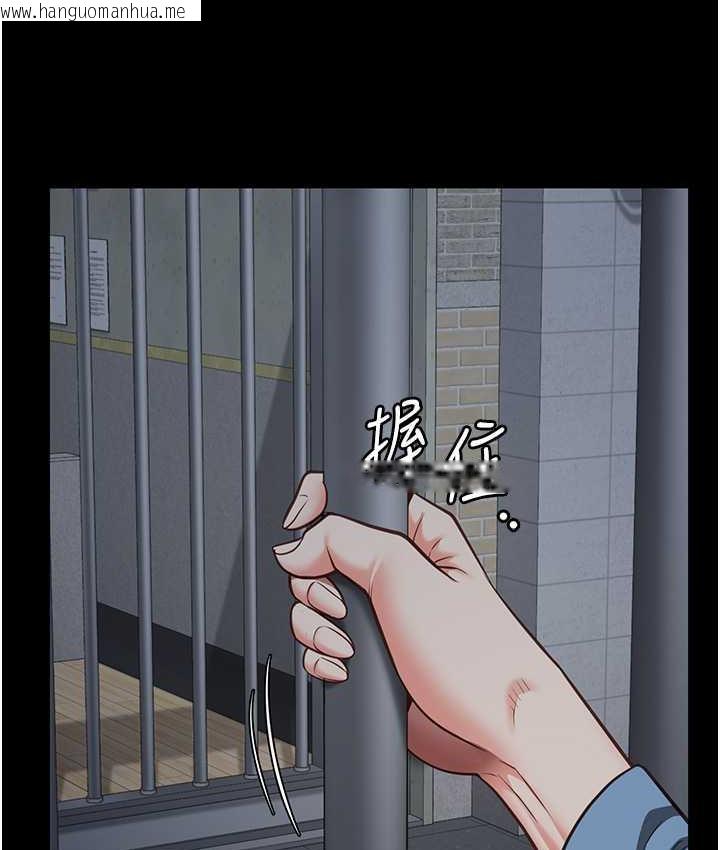 韩国漫画监狱女囚韩漫_监狱女囚-第61话-乖狗狗，吃饭啰~在线免费阅读-韩国漫画-第46张图片