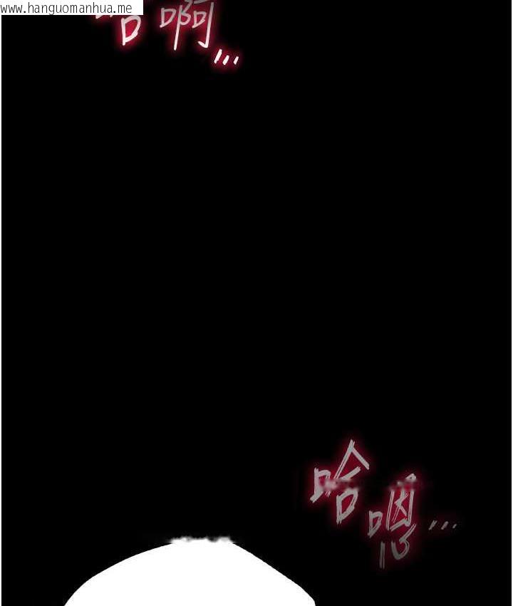 韩国漫画色雕英雄传：一捅天下韩漫_色雕英雄传：一捅天下-第40话-我必须是你的第一顺位在线免费阅读-韩国漫画-第9张图片