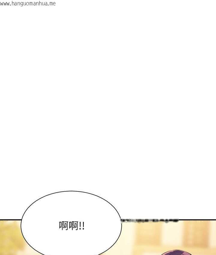 韩国漫画谁说理组没正妹？韩漫_谁说理组没正妹？-第140话-今天让男友好好享受~在线免费阅读-韩国漫画-第54张图片