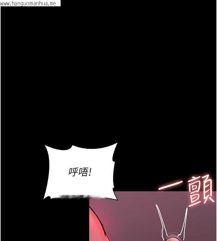 韩国漫画夜间诊疗室韩漫_夜间诊疗室-第60话-臣服于绝妙快感的身心在线免费阅读-韩国漫画-第24张图片