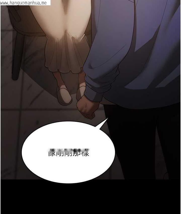 韩国漫画老板娘的诱惑韩漫_老板娘的诱惑-第6话-隔著一扇门偷情在线免费阅读-韩国漫画-第37张图片