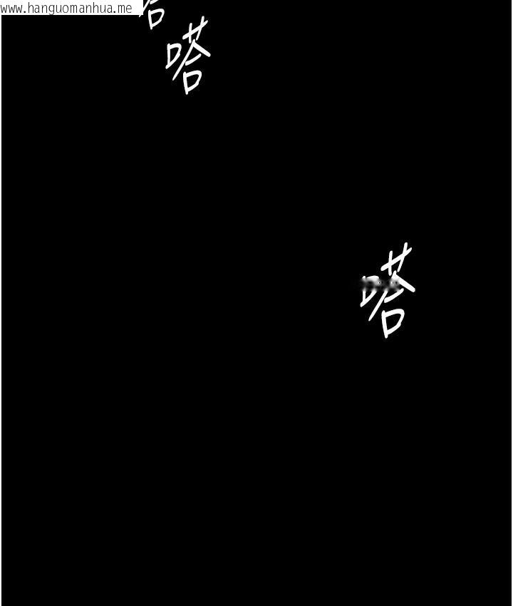 韩国漫画老板娘的诱惑韩漫_老板娘的诱惑-第1话-打破平静的危险密令在线免费阅读-韩国漫画-第155张图片