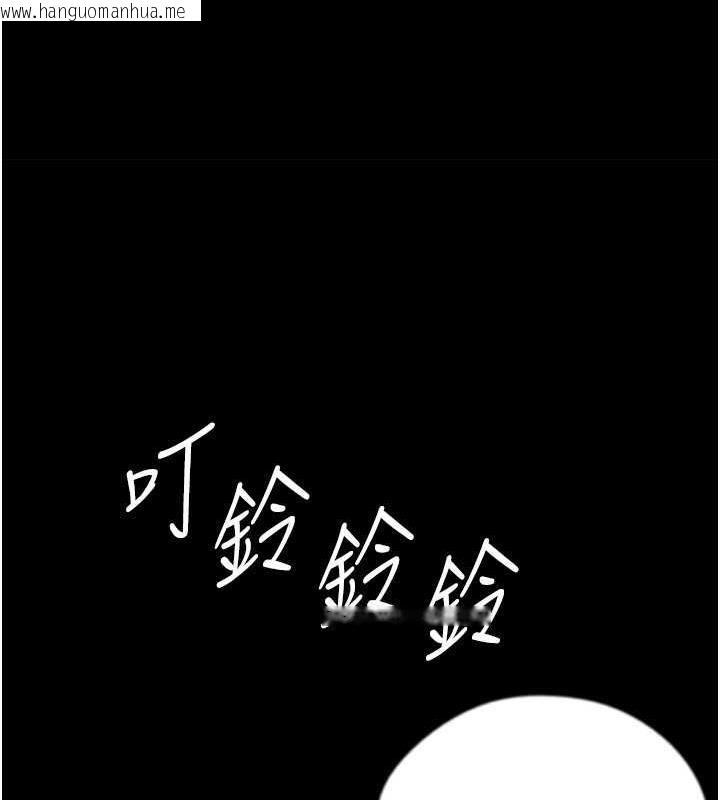 韩国漫画养父的女儿们韩漫_养父的女儿们-第38话-认错了就给我跪下在线免费阅读-韩国漫画-第101张图片