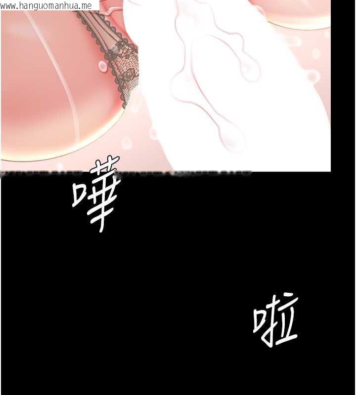 韩国漫画复仇母女丼韩漫_复仇母女丼-第58话-朋友妻，任我戏在线免费阅读-韩国漫画-第169张图片