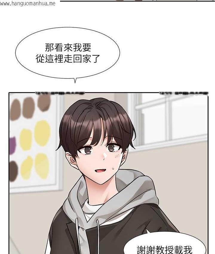 韩国漫画社团学姐韩漫_社团学姐-第176话-交女友前跟我多做几次在线免费阅读-韩国漫画-第35张图片