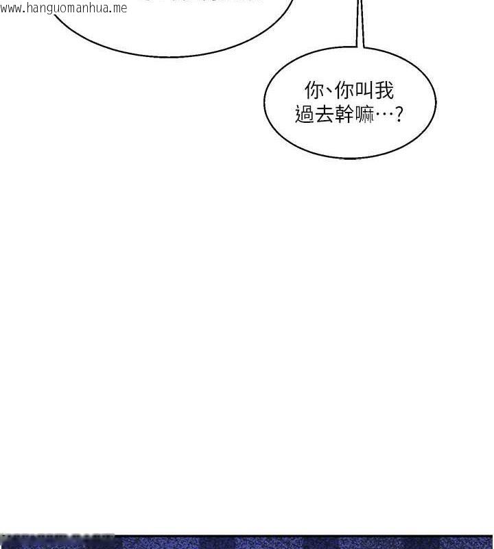 韩国漫画玩转学姐韩漫_玩转学姐-第19话-踏进淫窟的小绵羊在线免费阅读-韩国漫画-第147张图片