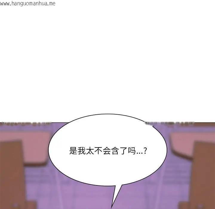 韩国漫画同学！好久不见/同级生韩漫_同学！好久不见/同级生-第24话在线免费阅读-韩国漫画-第134张图片