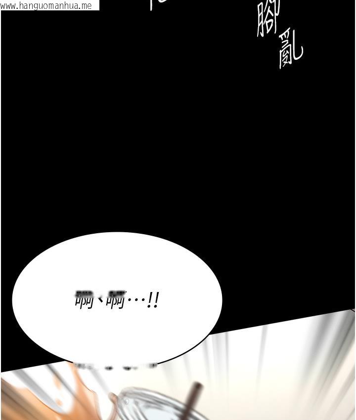 韩国漫画老板娘的诱惑韩漫_老板娘的诱惑-第1话-打破平静的危险密令在线免费阅读-韩国漫画-第100张图片