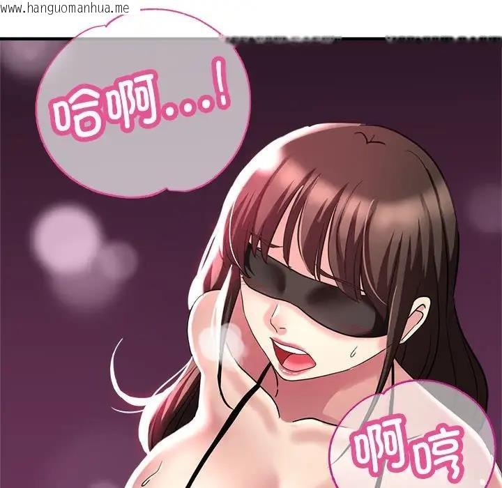 韩国漫画亲家的女人们韩漫_亲家的女人们-第7话在线免费阅读-韩国漫画-第149张图片