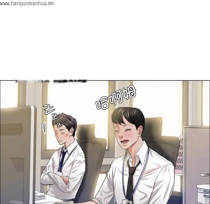 韩国漫画坏女人/了不起的她韩漫_坏女人/了不起的她-第19话在线免费阅读-韩国漫画-第9张图片