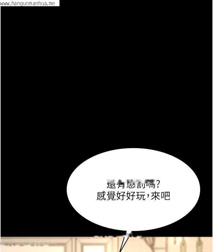 韩国漫画老板娘的诱惑韩漫_老板娘的诱惑-第5话-我老公已经很久没碰我了…在线免费阅读-韩国漫画-第112张图片