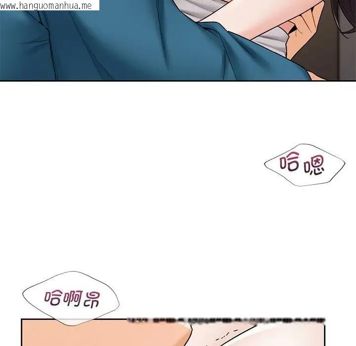 韩国漫画不当朋友当恋人韩漫_不当朋友当恋人-第37话在线免费阅读-韩国漫画-第46张图片