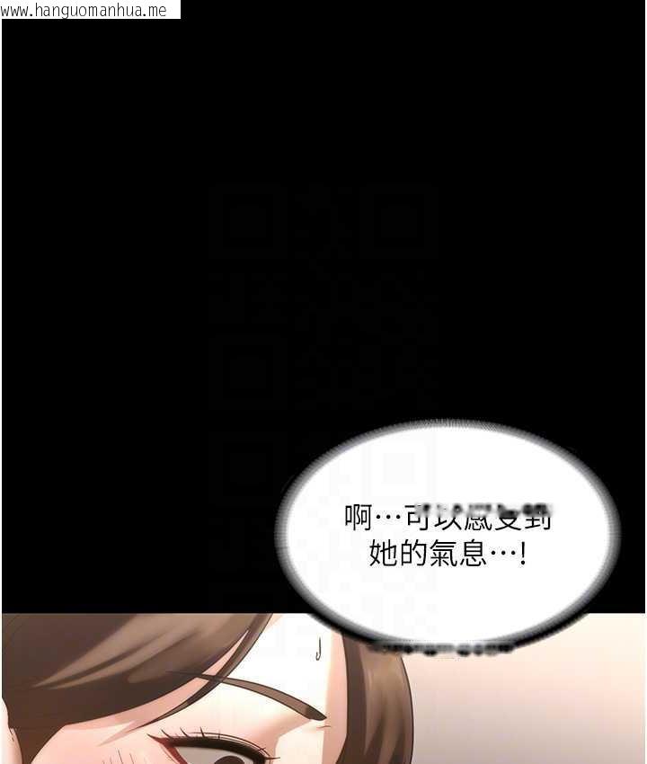 韩国漫画老板娘的诱惑韩漫_老板娘的诱惑-第6话-隔著一扇门偷情在线免费阅读-韩国漫画-第54张图片