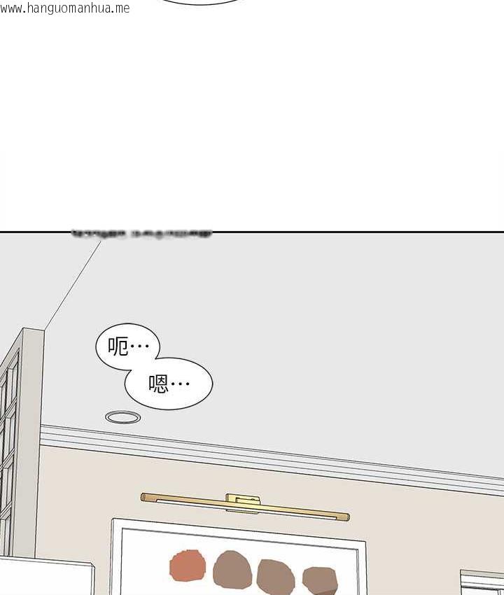 韩国漫画社团学姐韩漫_社团学姐-第176话-交女友前跟我多做几次在线免费阅读-韩国漫画-第34张图片