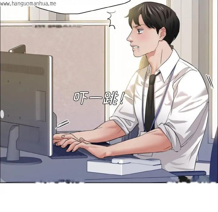 韩国漫画坏女人/了不起的她韩漫_坏女人/了不起的她-第19话在线免费阅读-韩国漫画-第12张图片