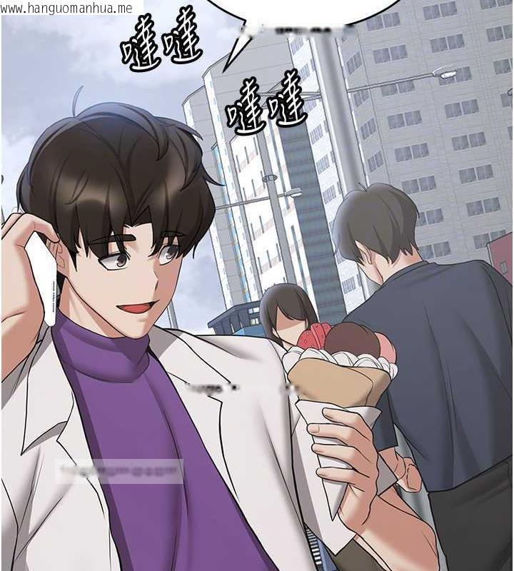 韩国漫画抢女友速成班韩漫_抢女友速成班-第47话-想看我们打炮就说嘛在线免费阅读-韩国漫画-第20张图片