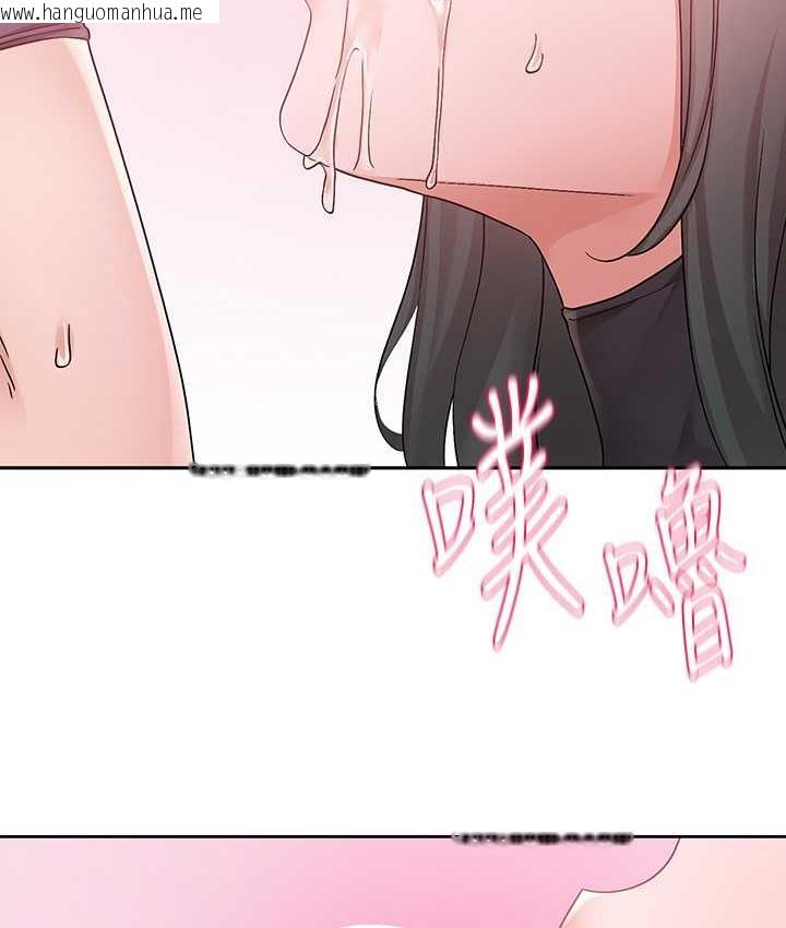 韩国漫画社团学姐韩漫_社团学姐-第176话-交女友前跟我多做几次在线免费阅读-韩国漫画-第95张图片