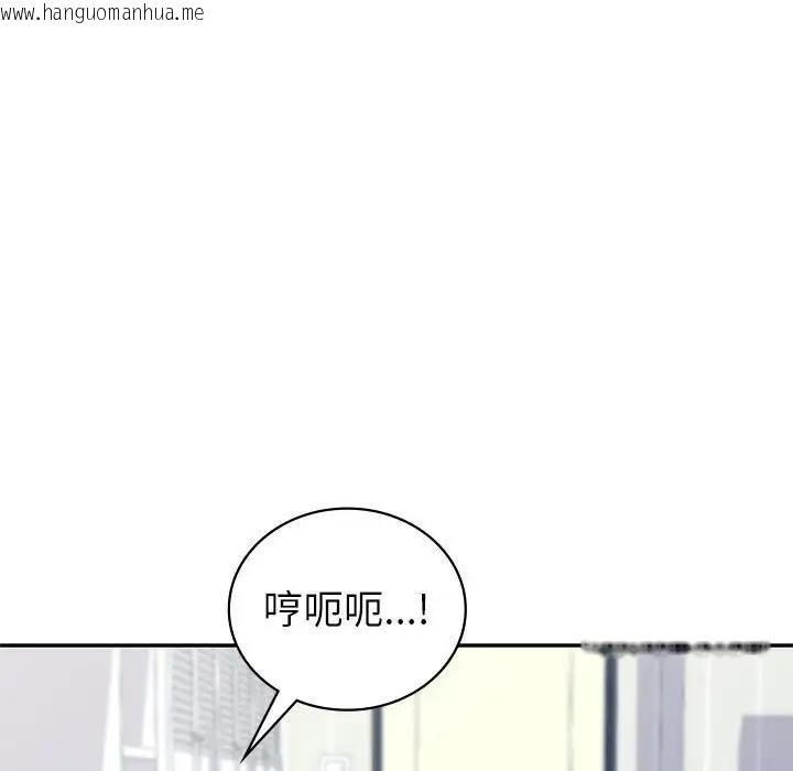 韩国漫画回不去的婚姻韩漫_回不去的婚姻-第16话在线免费阅读-韩国漫画-第64张图片