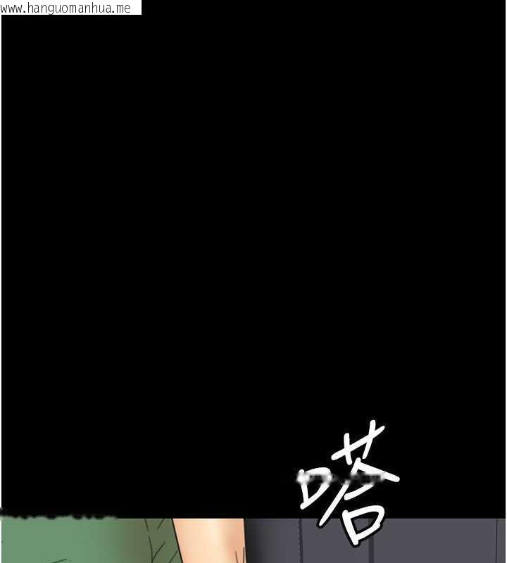 韩国漫画养父的女儿们韩漫_养父的女儿们-第38话-认错了就给我跪下在线免费阅读-韩国漫画-第14张图片