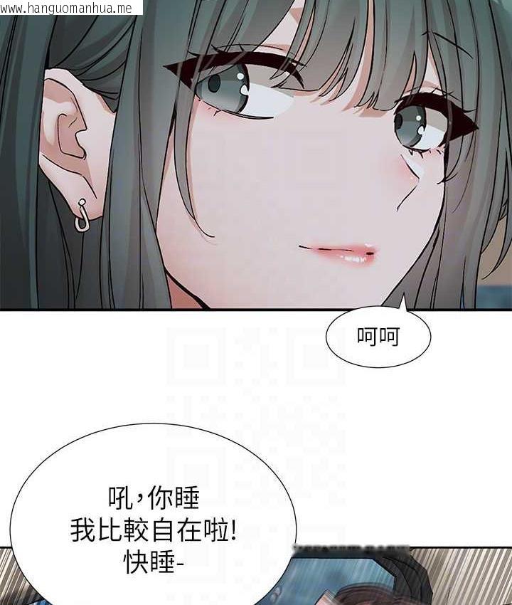 韩国漫画社团学姐韩漫_社团学姐-第176话-交女友前跟我多做几次在线免费阅读-韩国漫画-第16张图片