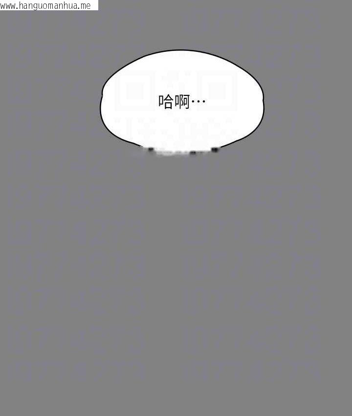 韩国漫画傀儡韩漫_傀儡-第326话-我会把你从地狱里救出来!在线免费阅读-韩国漫画-第89张图片