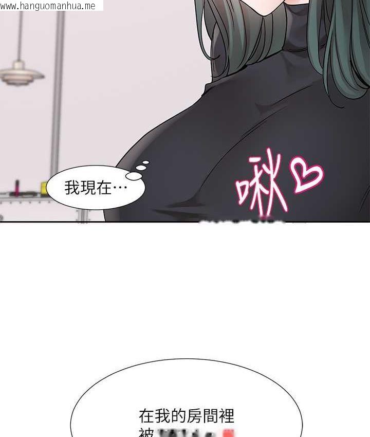 韩国漫画社团学姐韩漫_社团学姐-第176话-交女友前跟我多做几次在线免费阅读-韩国漫画-第112张图片