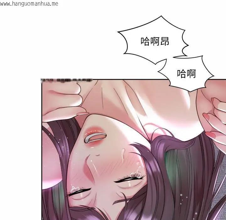 韩国漫画上班也要谈恋爱/社内恋爱韩漫_上班也要谈恋爱/社内恋爱-第31话在线免费阅读-韩国漫画-第55张图片