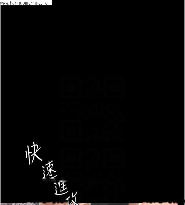 韩国漫画复仇母女丼韩漫_复仇母女丼-第58话-朋友妻，任我戏在线免费阅读-韩国漫画-第109张图片