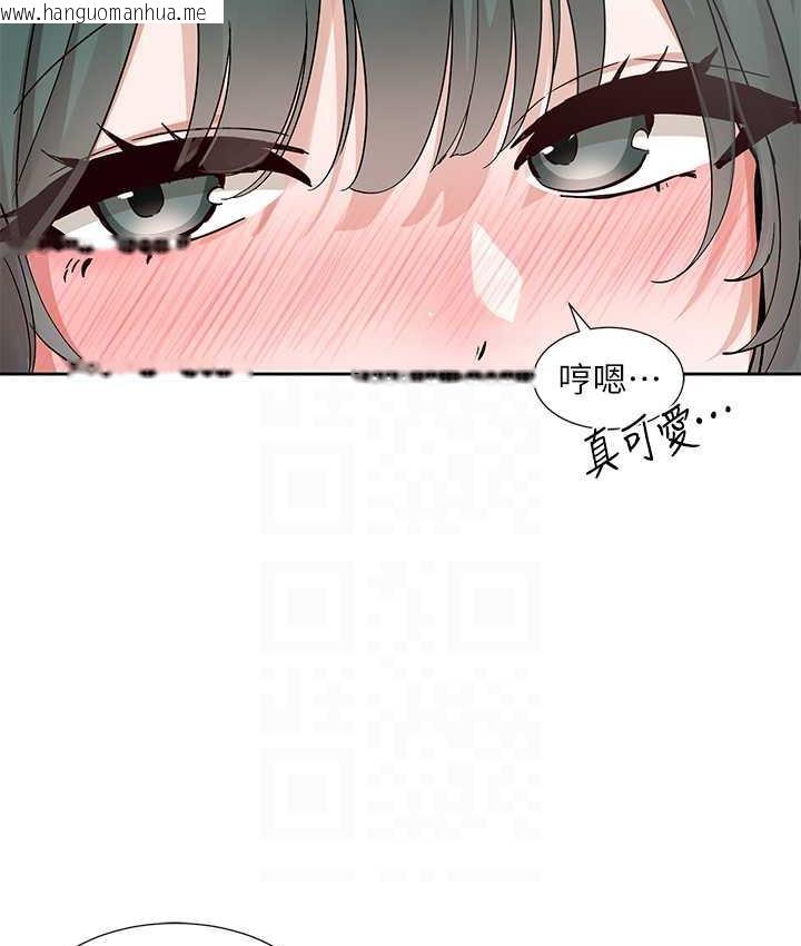 韩国漫画社团学姐韩漫_社团学姐-第176话-交女友前跟我多做几次在线免费阅读-韩国漫画-第49张图片