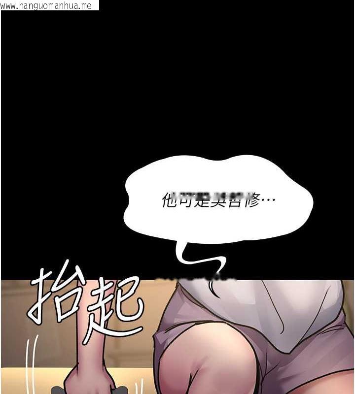 韩国漫画夜间诊疗室韩漫_夜间诊疗室-第60话-臣服于绝妙快感的身心在线免费阅读-韩国漫画-第164张图片