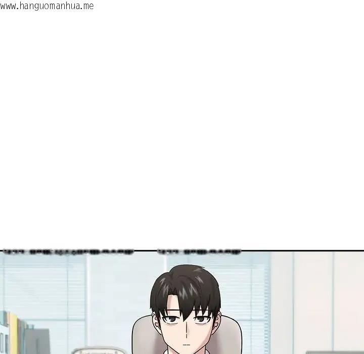 韩国漫画下班后的例行恋爱韩漫_下班后的例行恋爱-第9话在线免费阅读-韩国漫画-第12张图片