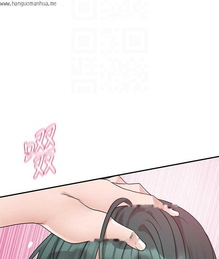 韩国漫画社团学姐韩漫_社团学姐-第176话-交女友前跟我多做几次在线免费阅读-韩国漫画-第87张图片