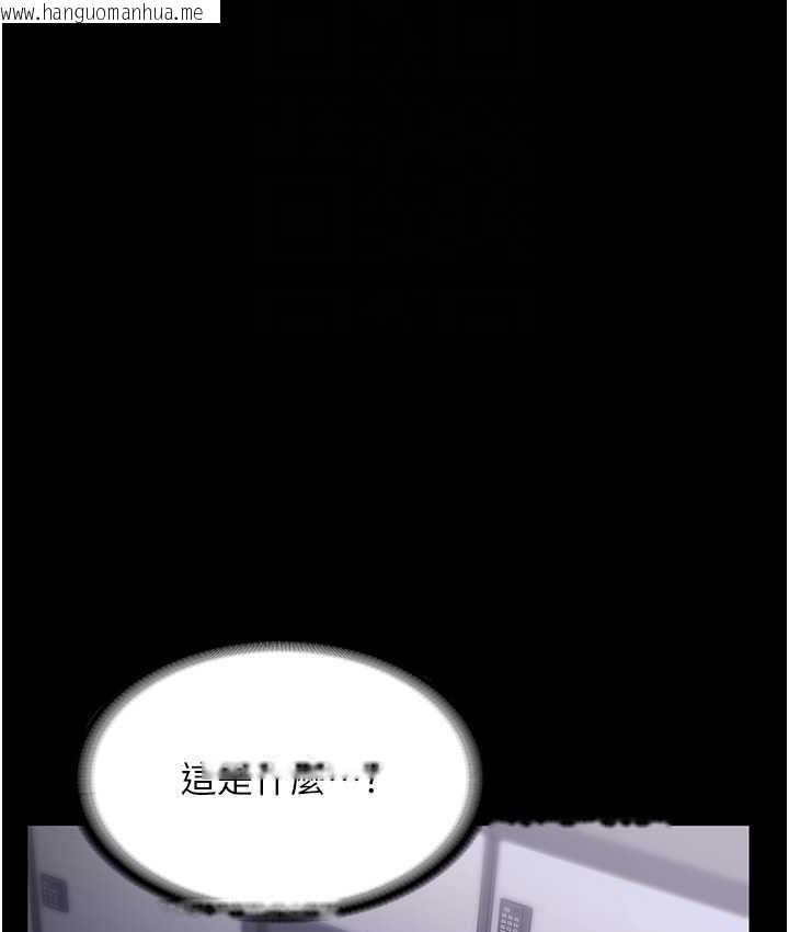 韩国漫画老板娘的诱惑韩漫_老板娘的诱惑-第6话-隔著一扇门偷情在线免费阅读-韩国漫画-第101张图片