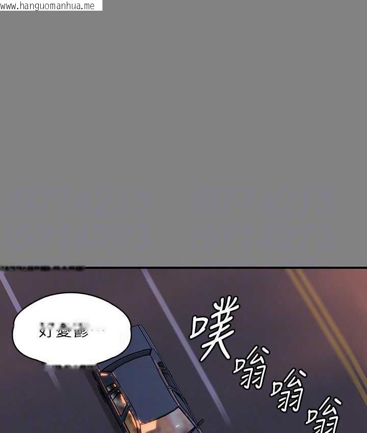 韩国漫画傀儡韩漫_傀儡-第326话-我会把你从地狱里救出来!在线免费阅读-韩国漫画-第81张图片