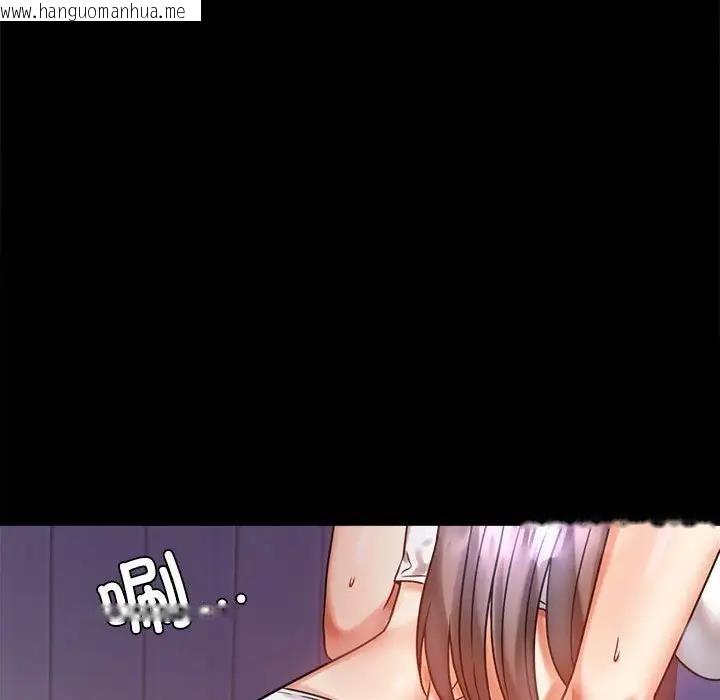 韩国漫画完美妻子的背叛/背叛的开始韩漫_完美妻子的背叛/背叛的开始-第27话在线免费阅读-韩国漫画-第56张图片