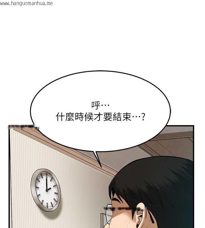 韩国漫画街头干架王韩漫_街头干架王-第45话-要再重拍一次了吧在线免费阅读-韩国漫画-第7张图片