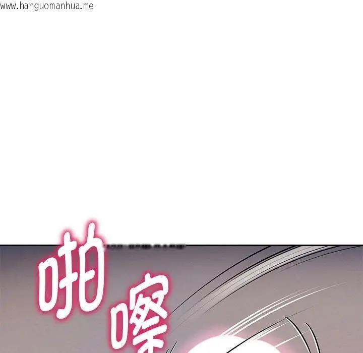 韩国漫画重生之长枪无敌韩漫_重生之长枪无敌-第8话在线免费阅读-韩国漫画-第132张图片